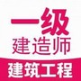 https://static.down8818.com/uploads/20260914/6aa79a930a53b3.87783477.png
