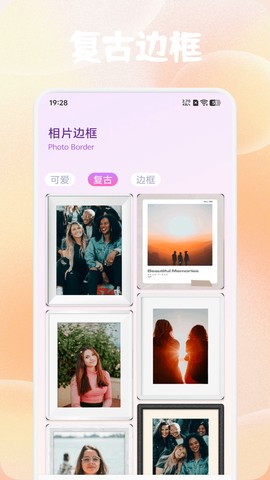 铃镜对拍图3