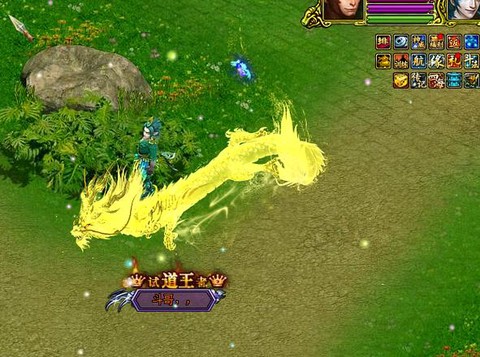 问道手游怎么飞龙五[图2]
