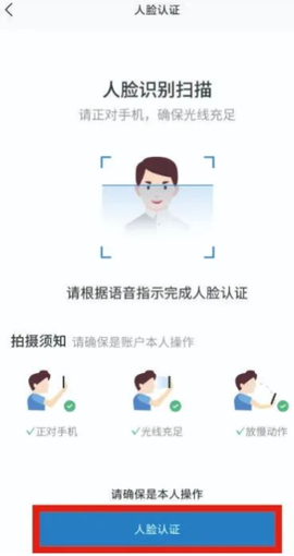 藏建通[图4]