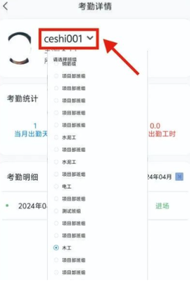 藏建通[图8]