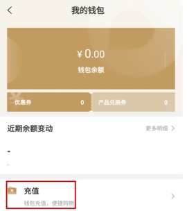 有享云商[图2]