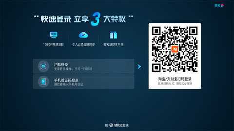 酷喵免费版图2