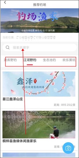 渝钓通[图5]
