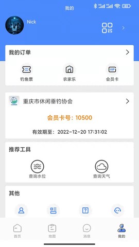 渝钓通图3