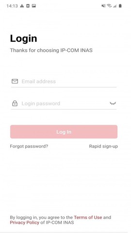 存储管家图3