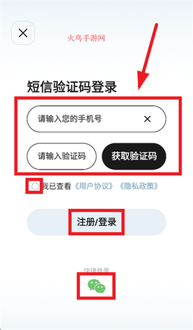 李未可[图4]