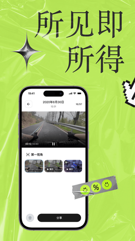 李未可图3