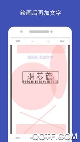 图片加文字[图3]