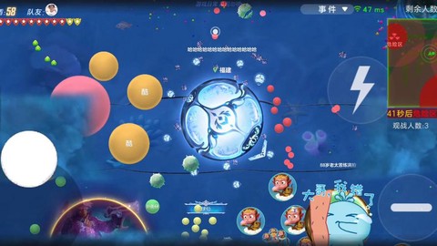 球球大作战怎么卡团战