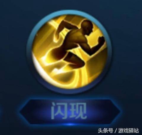 怎么点亮王者荣耀图标[图2]