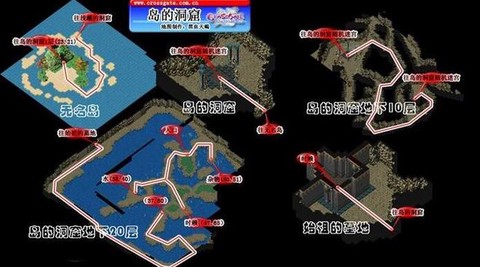 魔力宝贝海贼岛怎么去[图1]
