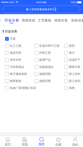 科易多闻图2