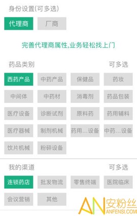 环球医药网[图1]