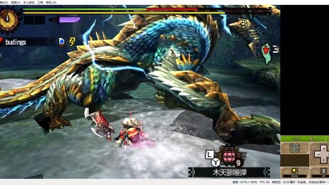 怪物猎人4g用什么武器[图2]