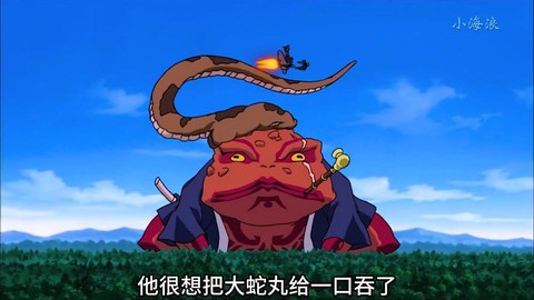火影忍者万蛇怎么死的