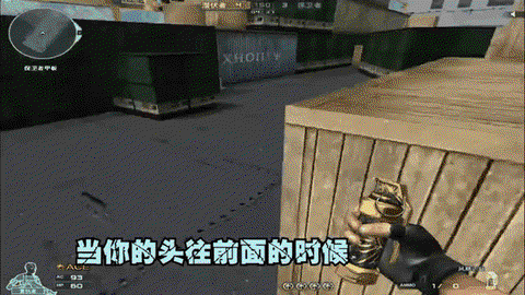 穿越火线鬼跳怎么跳