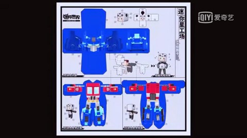 https://static.down8818.com/uploads/20260915/6aa9067794b075.69747189.png