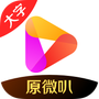 好看大字版