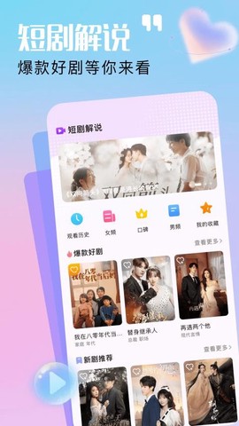 麦芽剧场[图1]