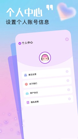 麦芽剧场图1