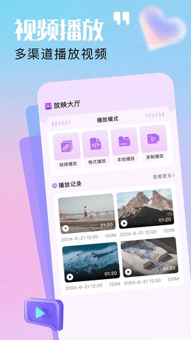 麦芽剧场图3