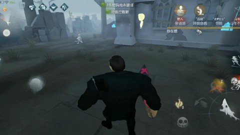 第五人格厂长怎么玩