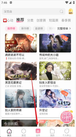 易次元[图1]