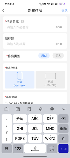 易次元[图3]