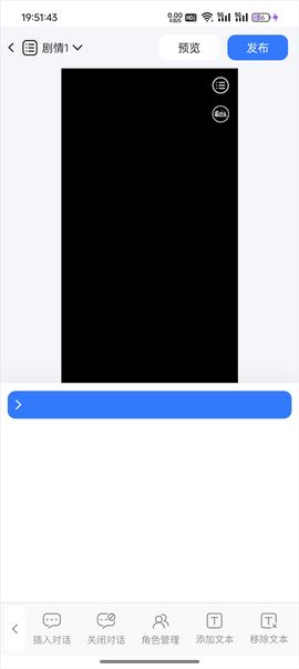 易次元[图5]
