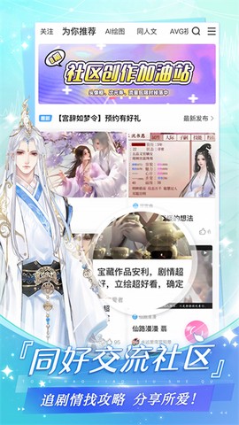 易次元图2