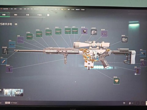 孤胆车神武器怎么升级[图2]