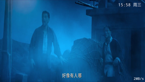 新兔兔TV[图8]
