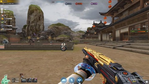 穿越火线新手怎么玩[图1]