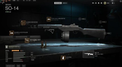 怎么买使命召唤14[图1]