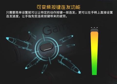 普通手柄怎么玩龙之谷