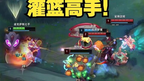 英雄联盟怎么三分投[图1]