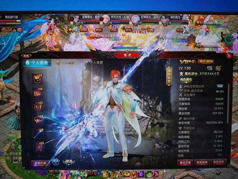 魔域龙骑选什么神格好