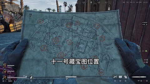 我的世界藏宝图怎么看[图1]