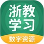 https://static.down8818.com/uploads/20260916/6aaa3913f12087.79924504.png