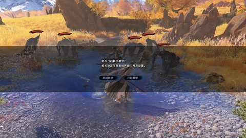 古剑奇谭兵马俑怎么打[图2]