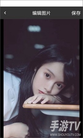 后盾相册查看编辑器[图2]