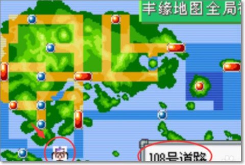 口袋妖怪漆黑的魅影怎么去梦世界[图1]