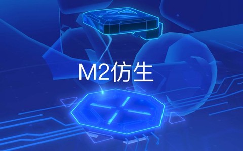 https://static.down8818.com/uploads/20260916/6aaa560c6ce863.24059671.png