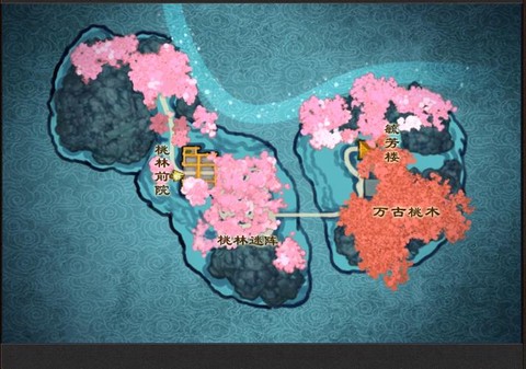 大话2怎么在蟠桃园[图2]