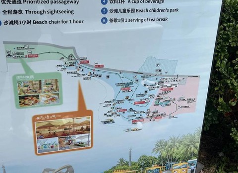 魔域天涯海角怎么去[图1]