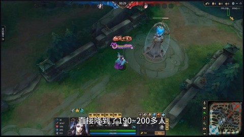 为什么英魂之刃设置[图2]