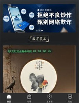 新数元图2
