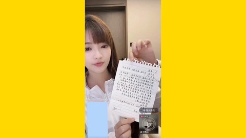 狼人杀里婚礼怎么主持[图2]