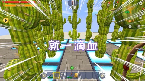 迷你世界捕鱼网怎么得